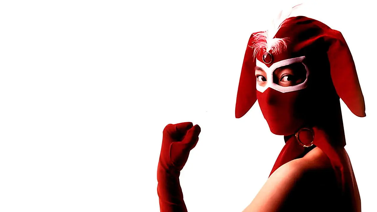 Kekko Kamen backdrop