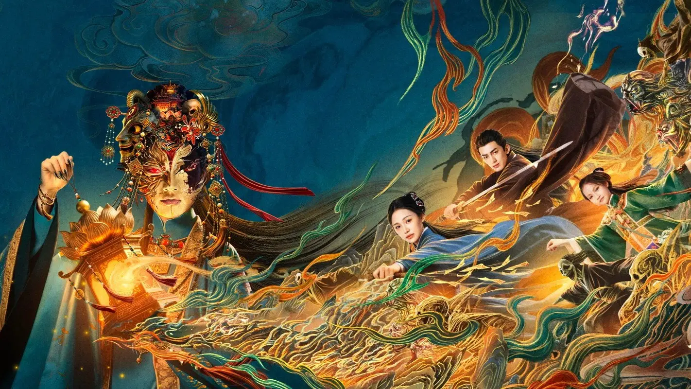 The Dreamwalker backdrop