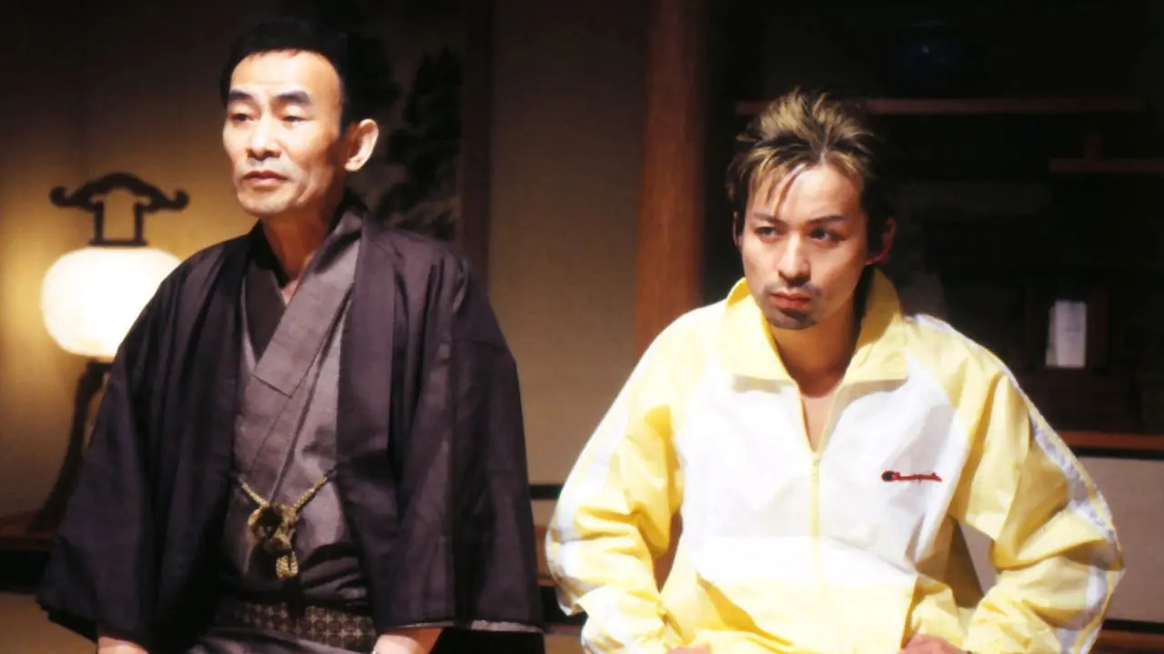 Aniki and Me backdrop