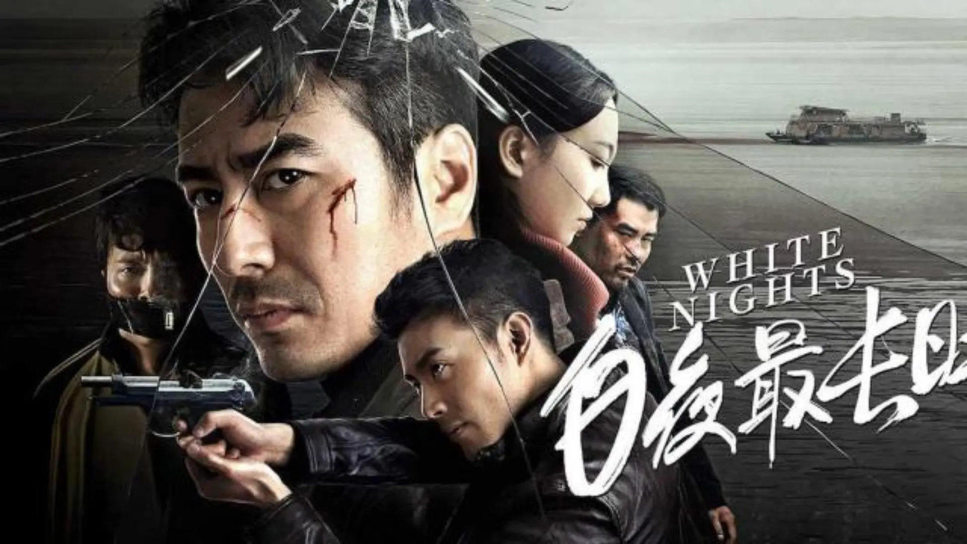 White Nights backdrop