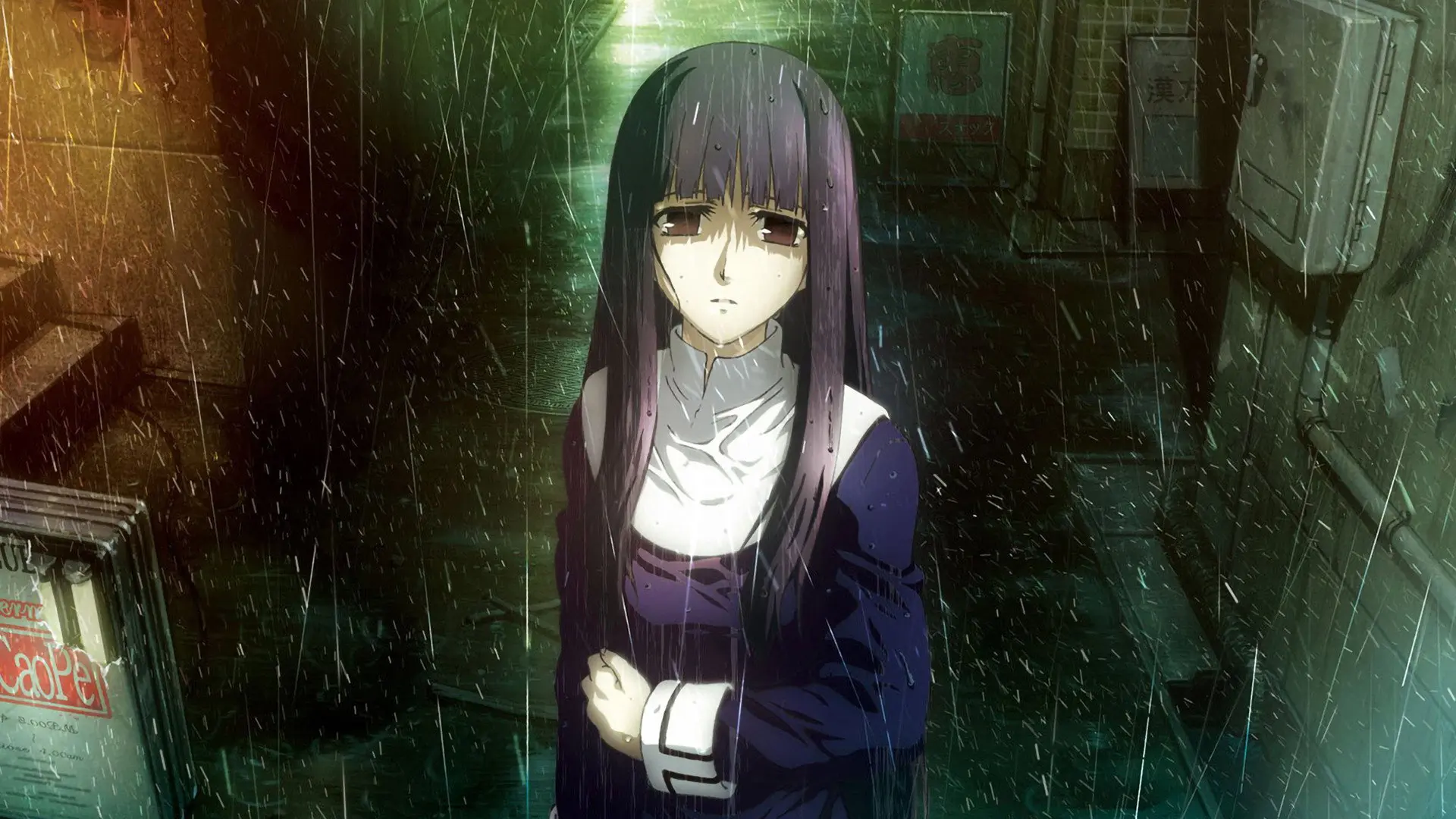 The Garden of Sinners: Remaining Sense of Pain backdrop