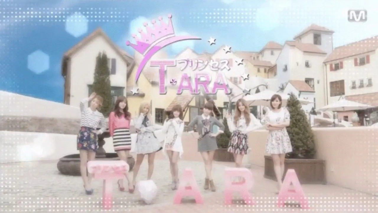 Princess T-ara backdrop