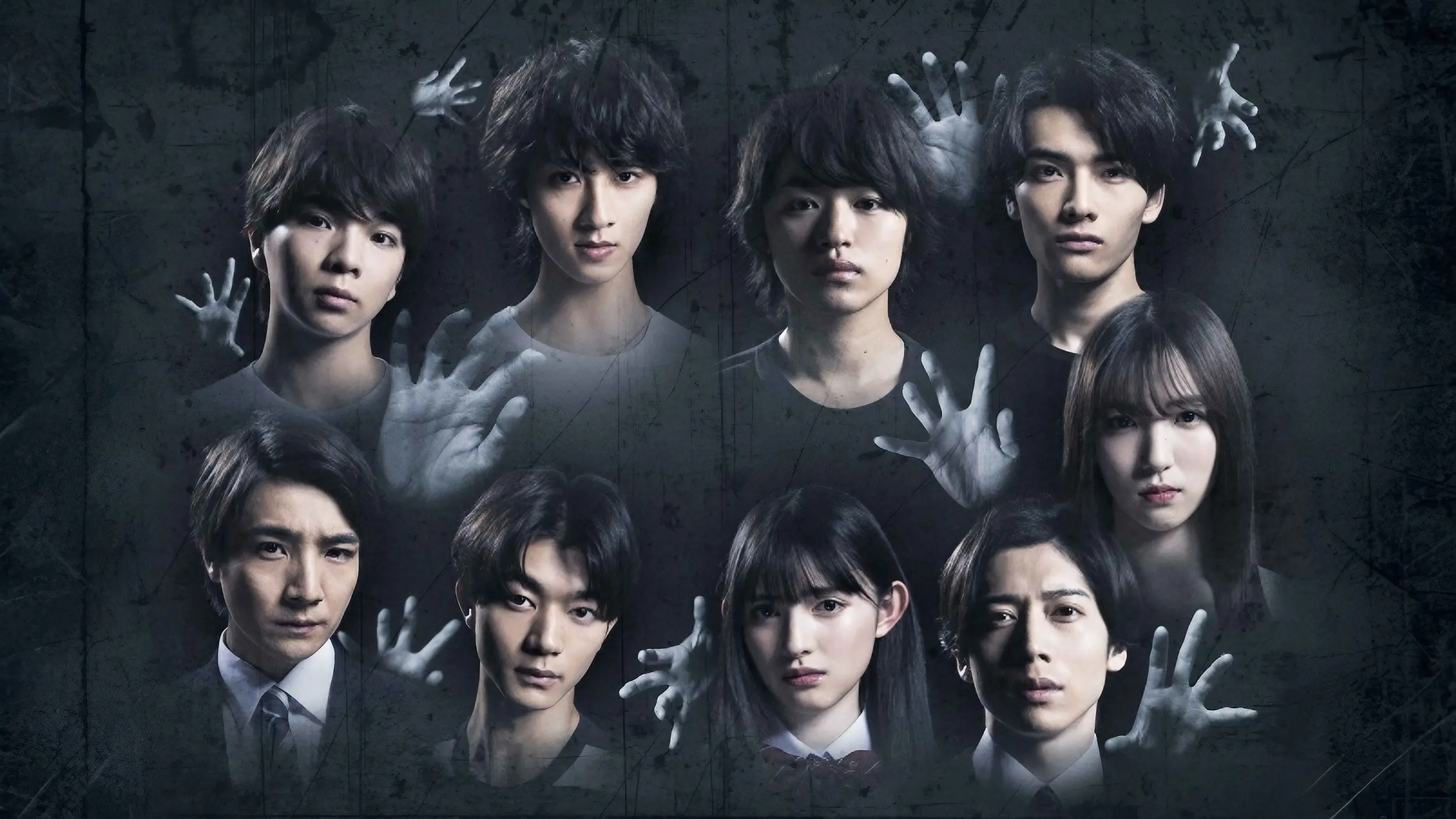 Tales of Terror from Tokyo: Darkness backdrop