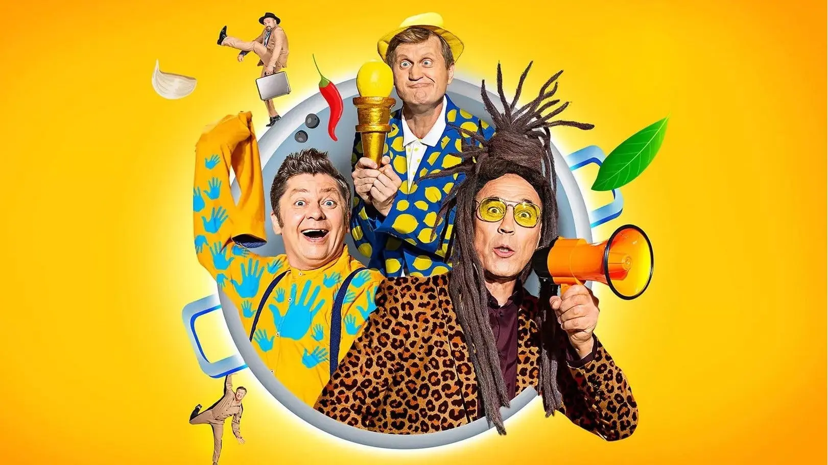 Ural Pelmeni backdrop