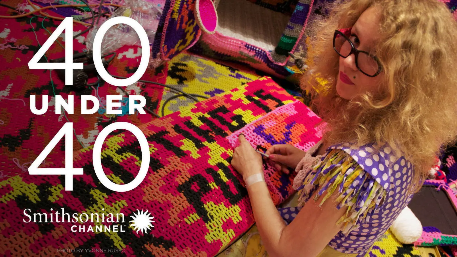 40 Under 40 backdrop