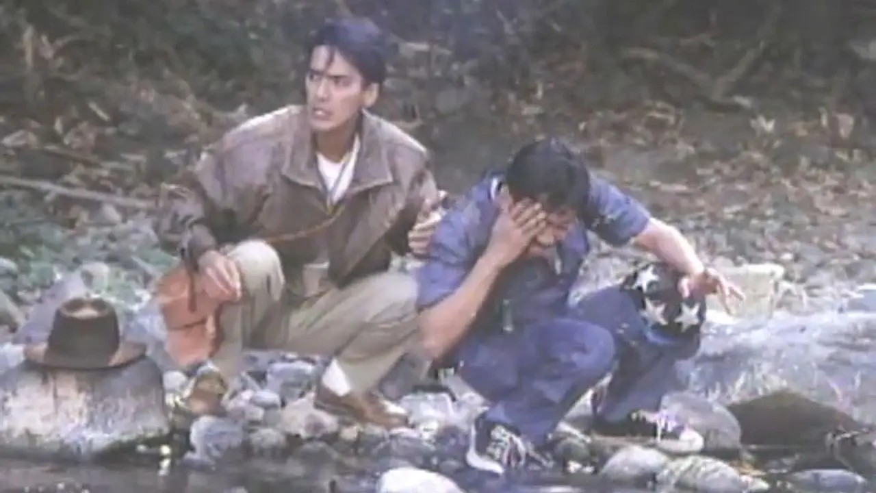 Crocodile Jones: The Son of Indiana Dundee backdrop