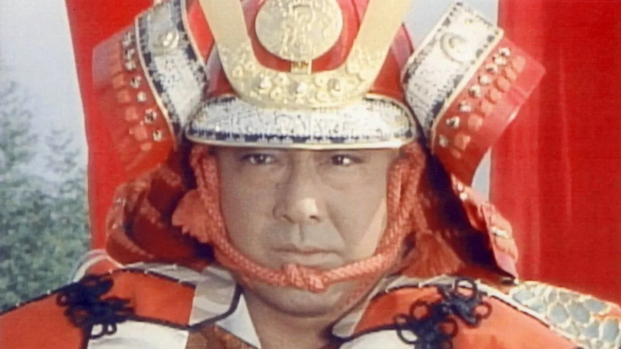Sanada Yukimura: The Man Shogun Ieyasu Feared Most backdrop