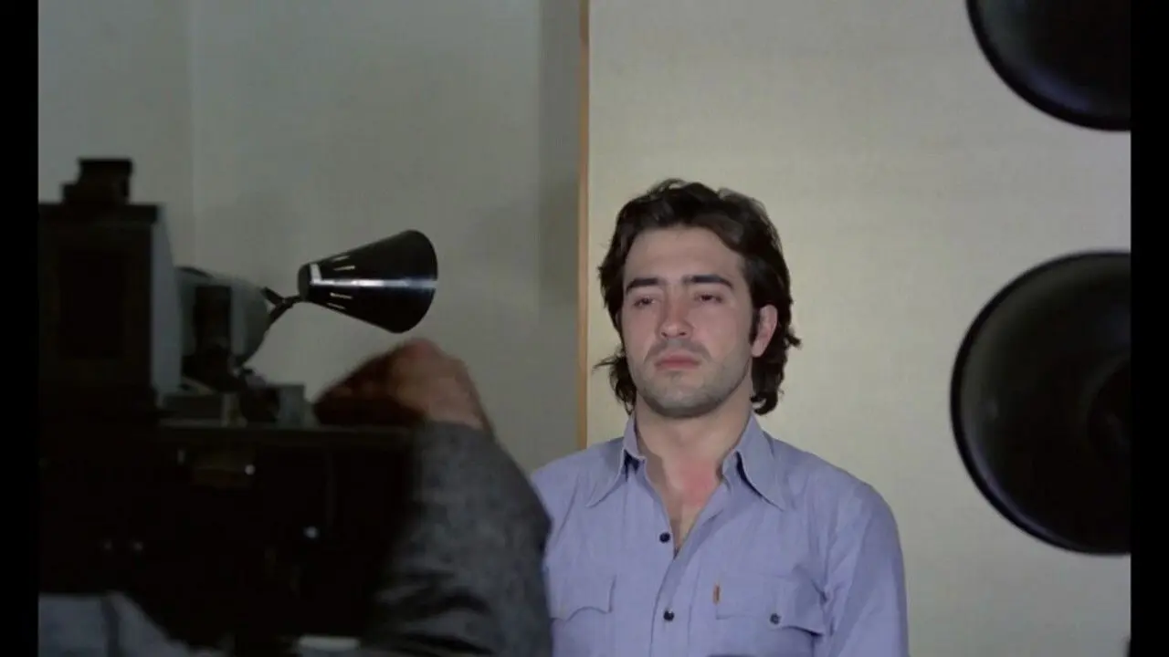 Libertad provisional backdrop