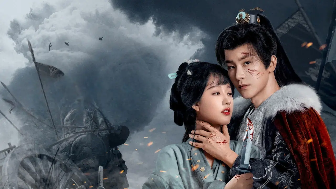 Please Remember Me backdrop