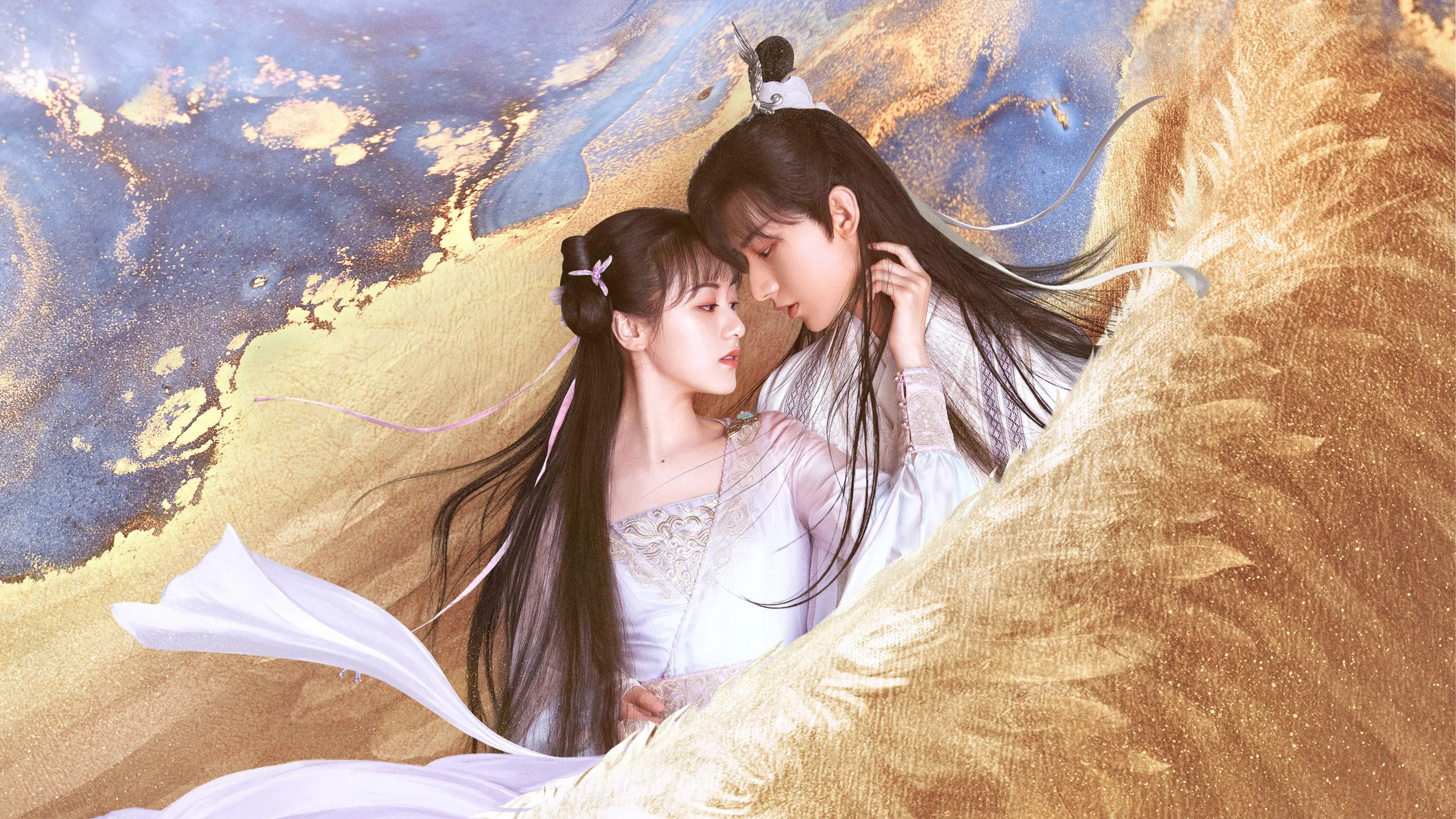 Love and Redemption backdrop