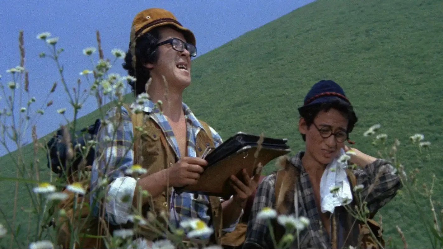 Soreyuke chikan backdrop