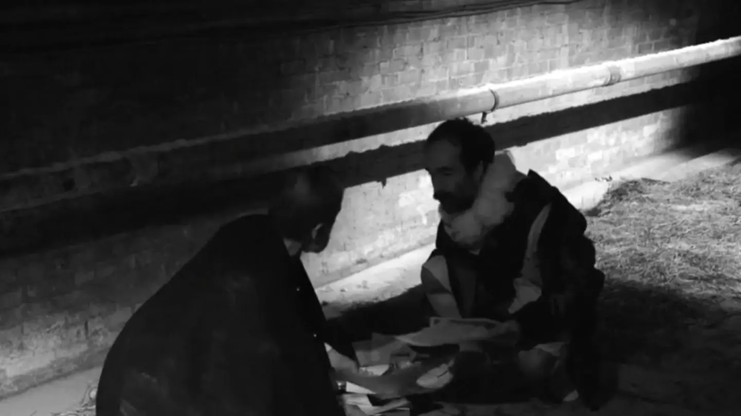 Stump the Guesser backdrop