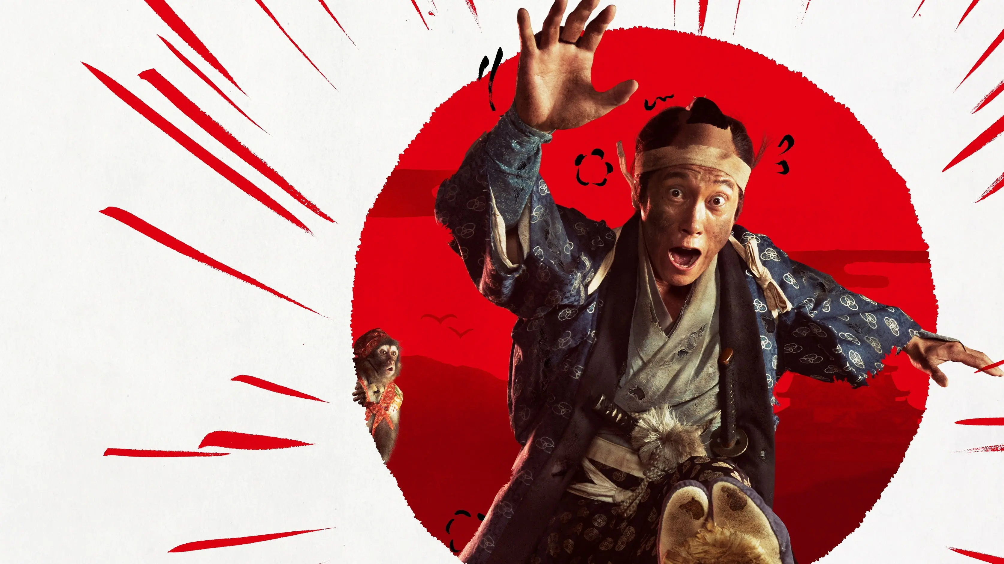 Samurai Hustle Returns backdrop