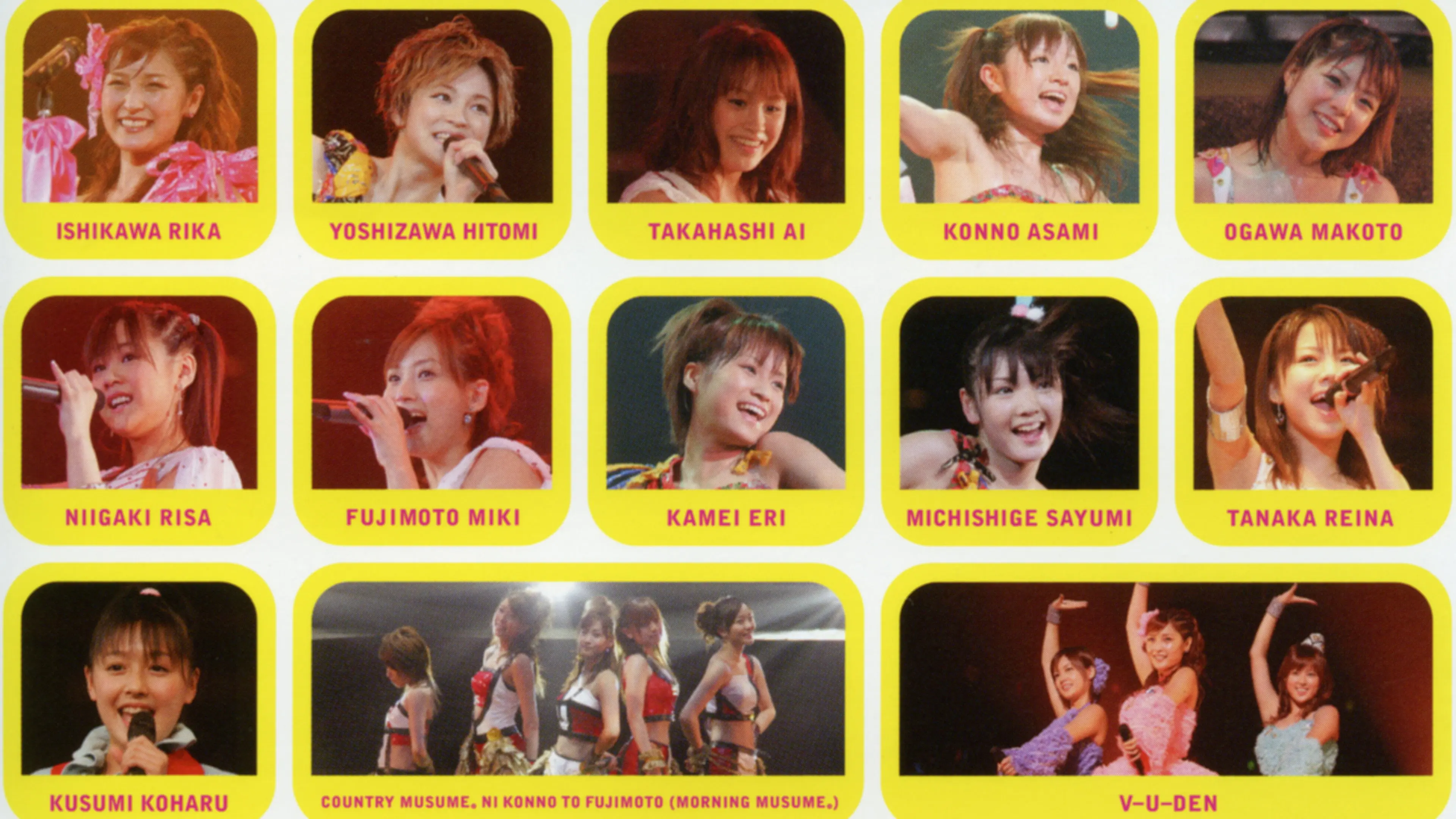 Morning Musume. 2005 Spring ~Dai 6 Kan Hit Mankai!~ backdrop