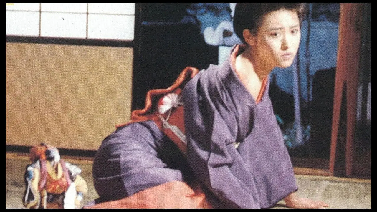 Sagano no yado backdrop