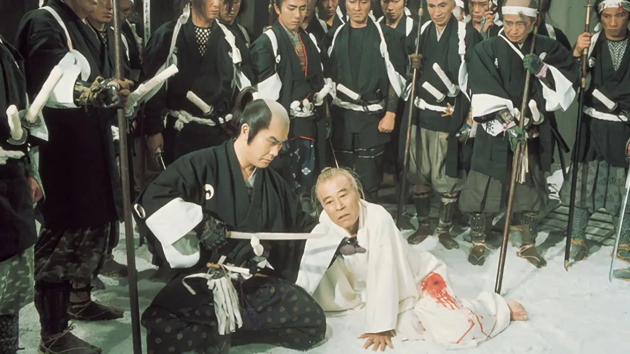 Genroku Taiheiki backdrop