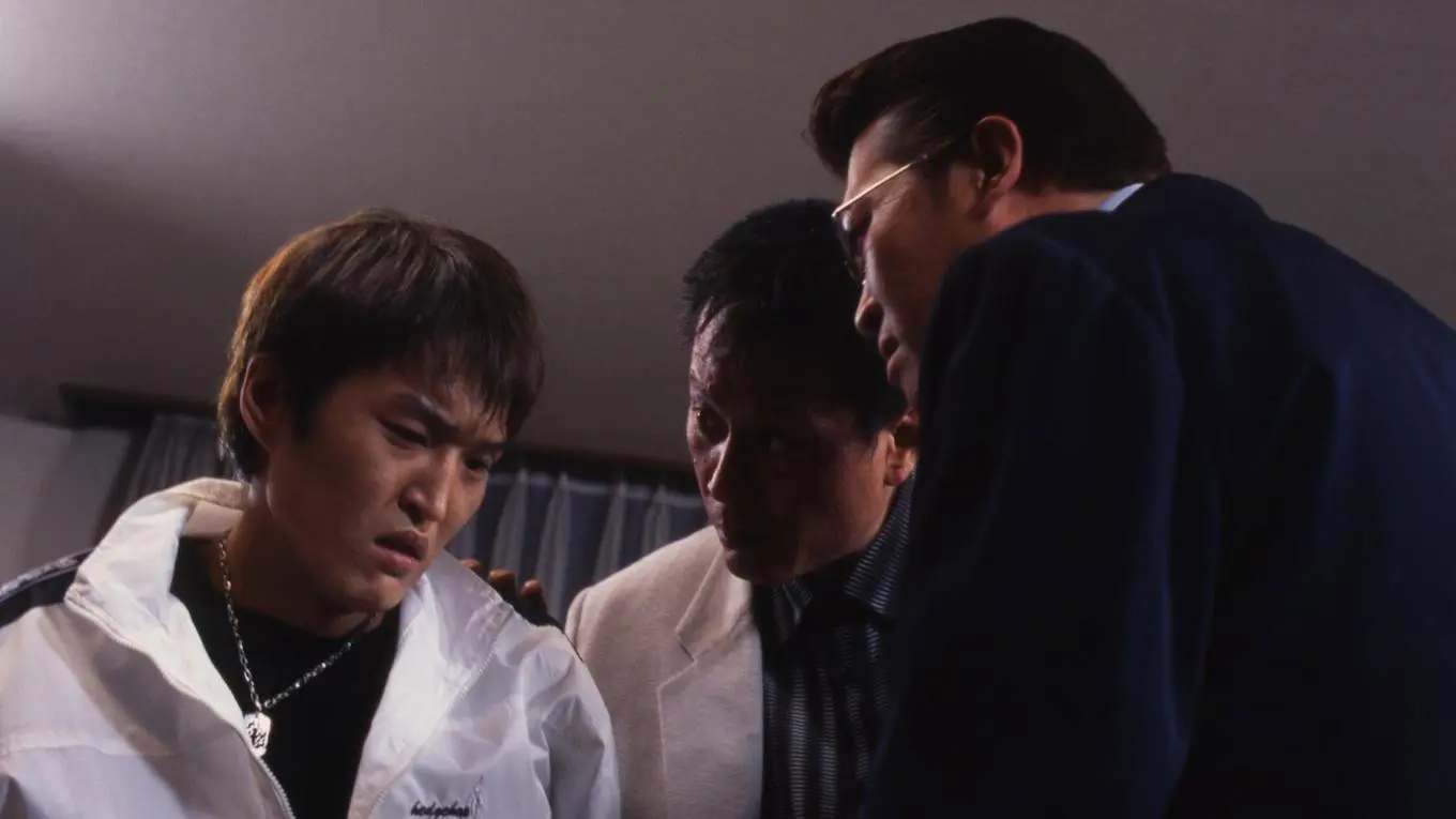 The King of Minami: Special Ver.50 backdrop