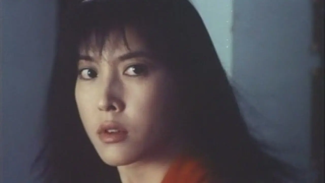 Hello! Who Is It? backdrop