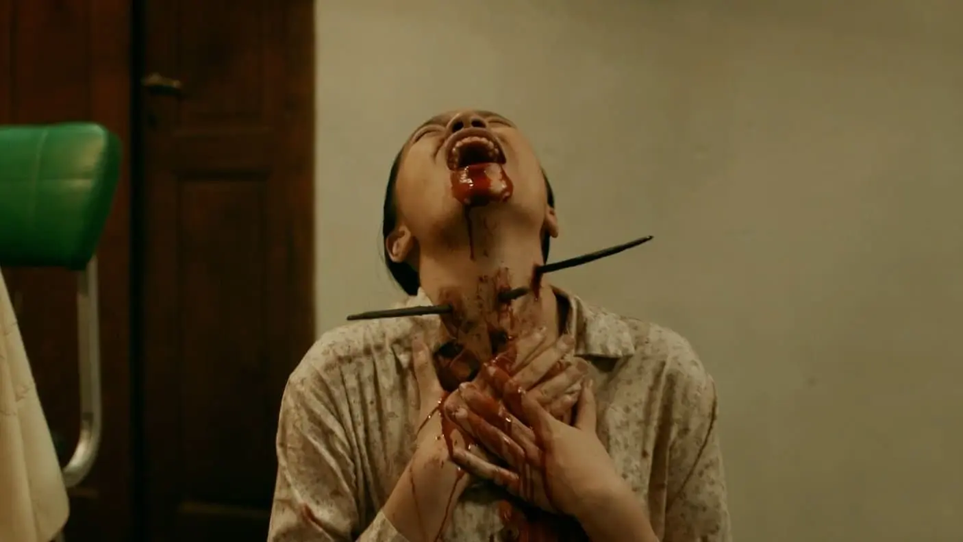 Curse of the Seven Seas backdrop