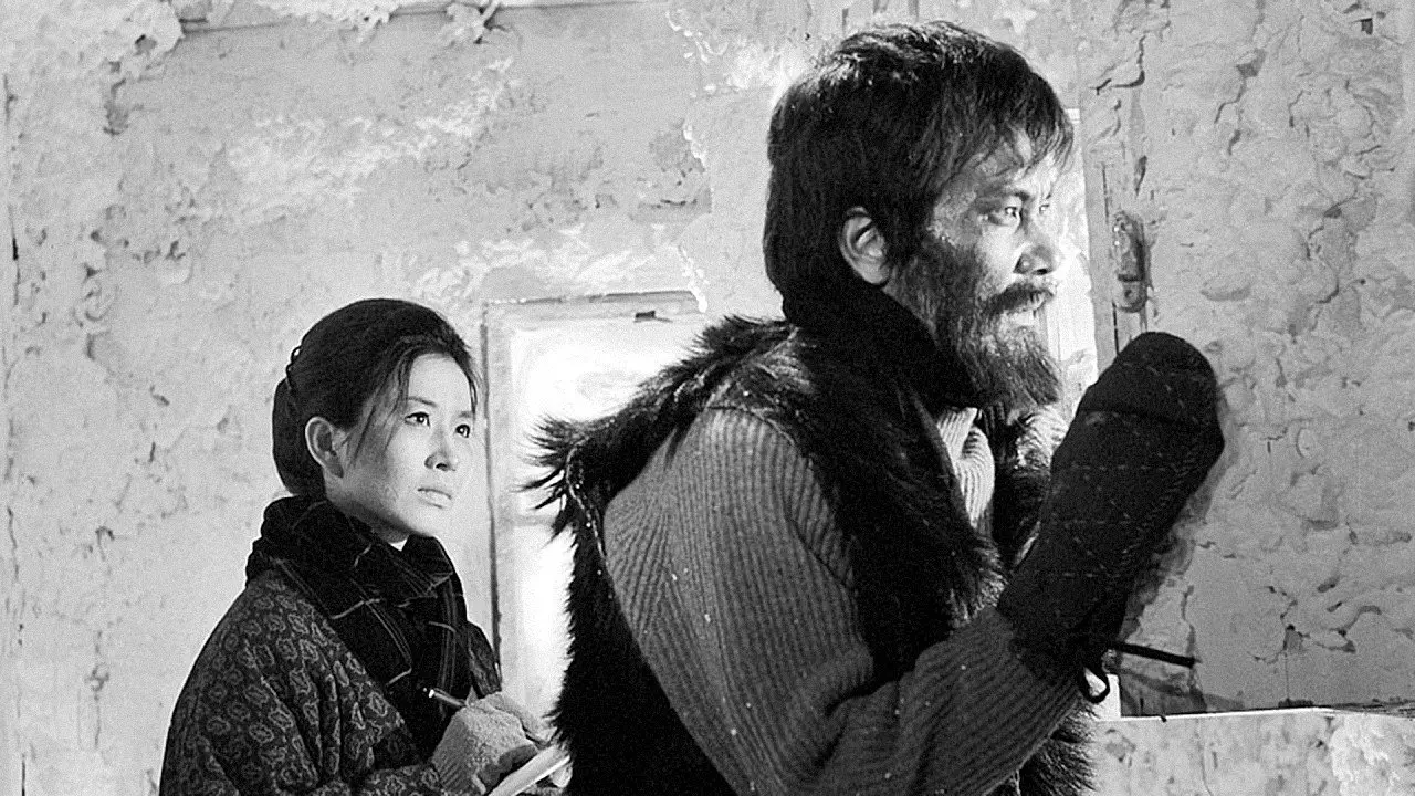 The Top of Mount Fuji backdrop