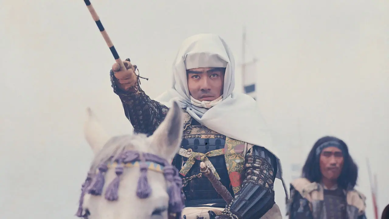 Heaven and Earth backdrop