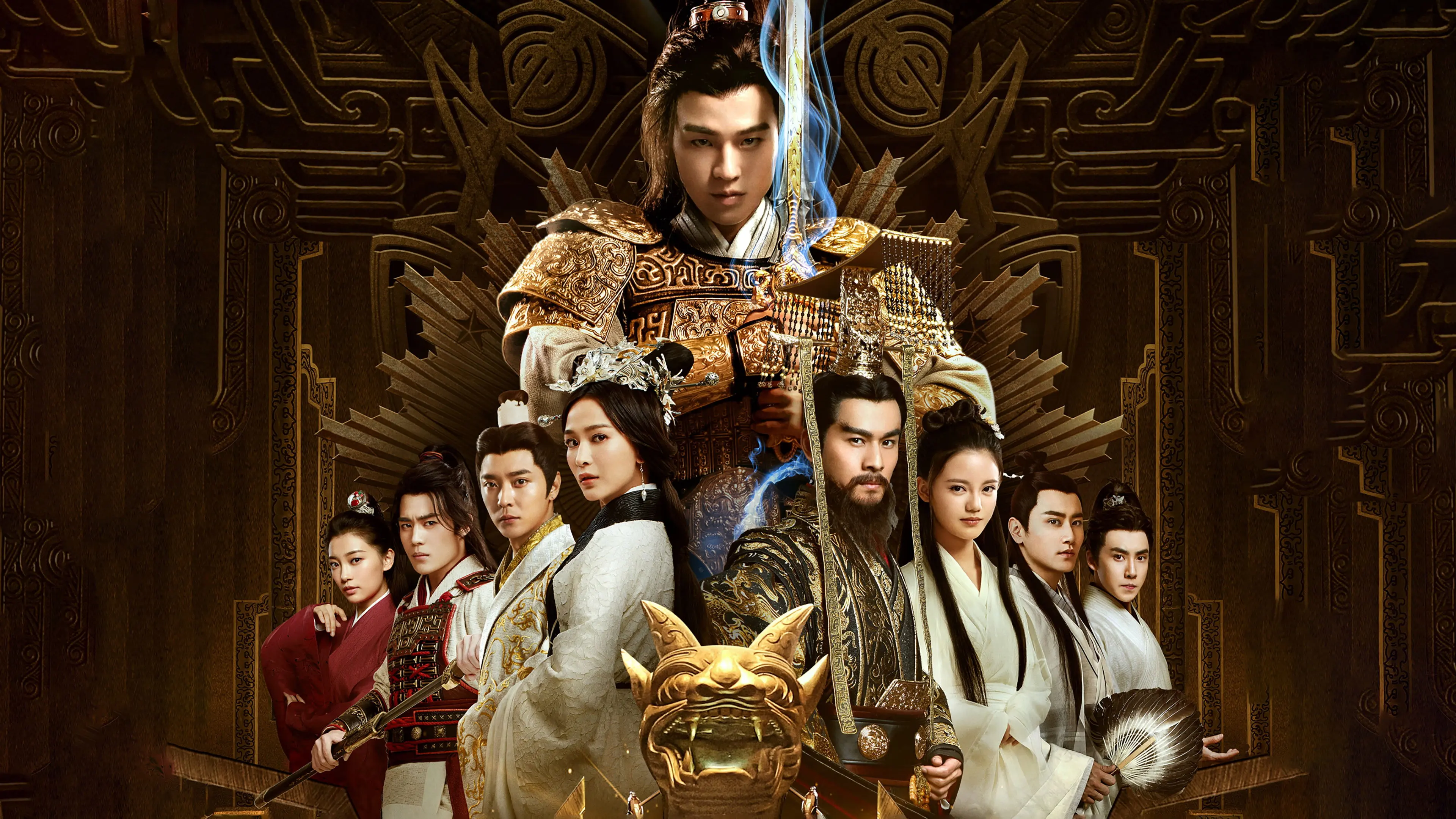 Hero's Dream backdrop