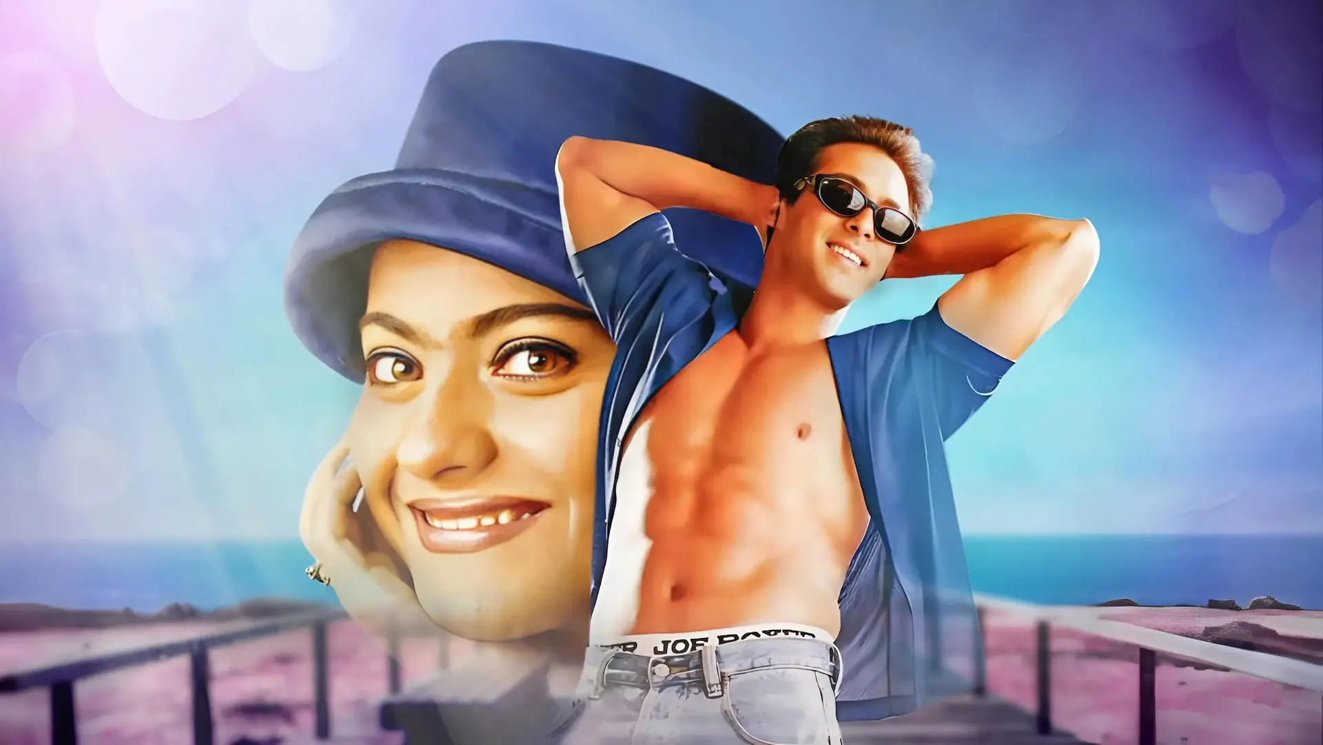 Pyaar Kiya To Darna Kya backdrop