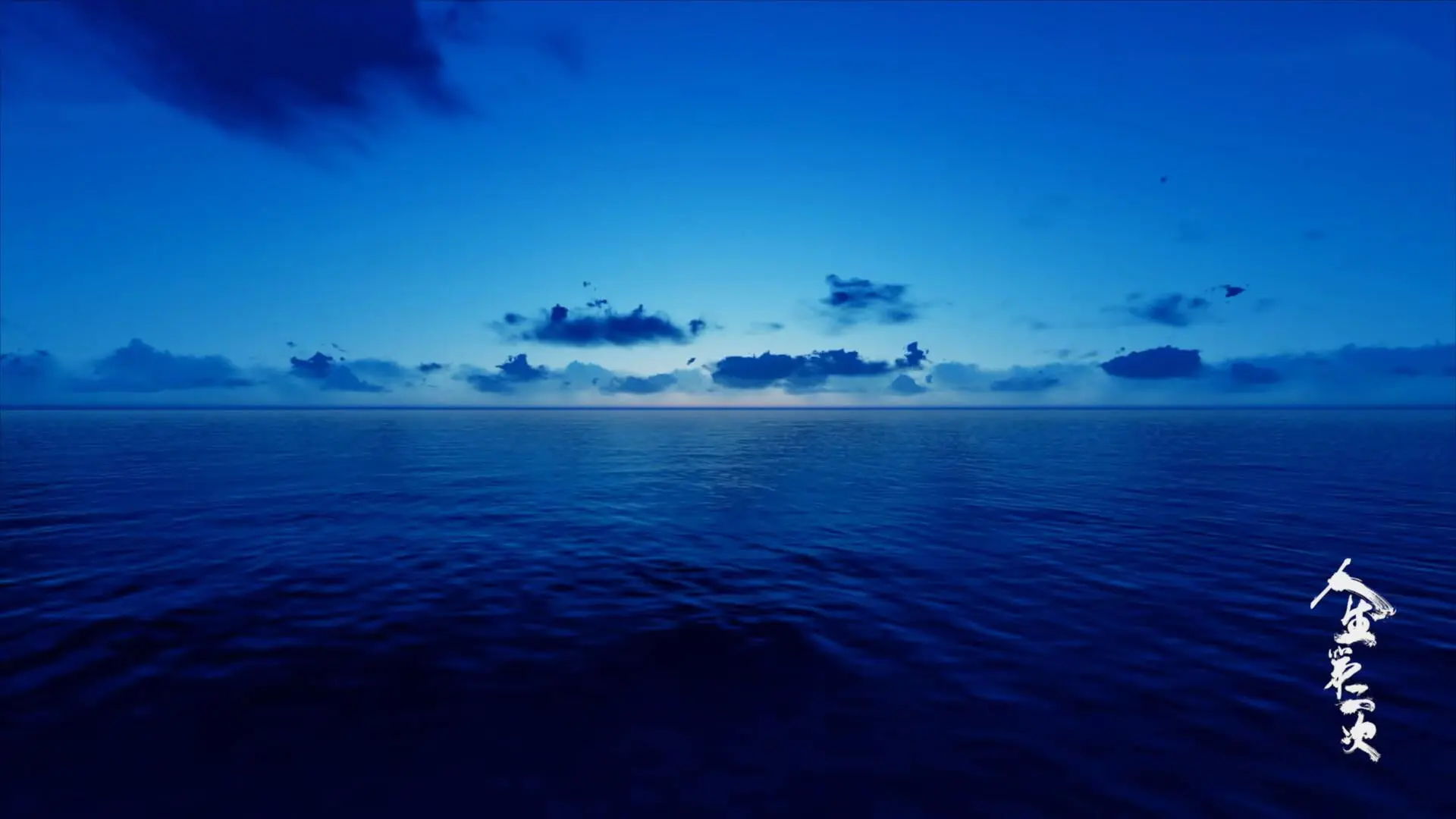 Second Life backdrop