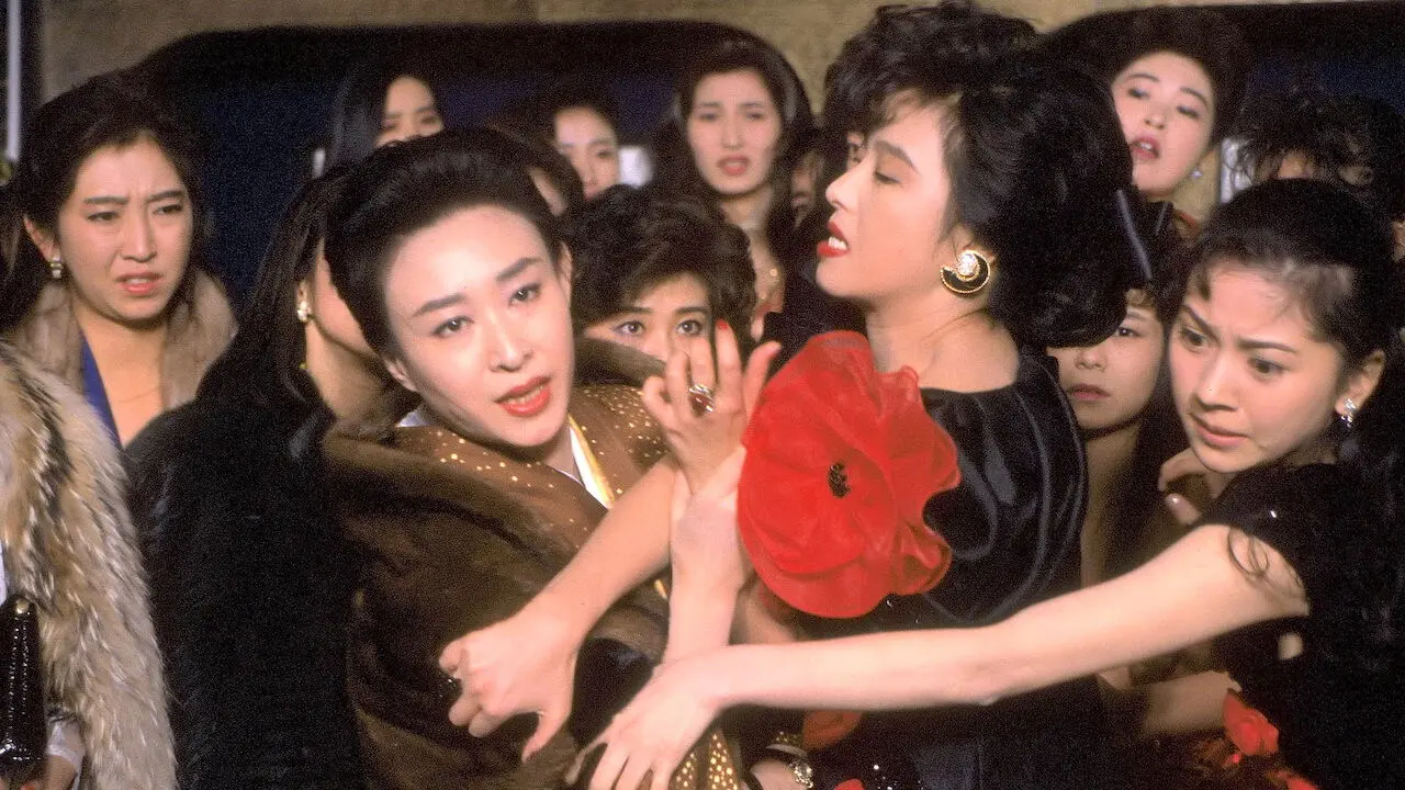 Yakuza Ladies 3 backdrop