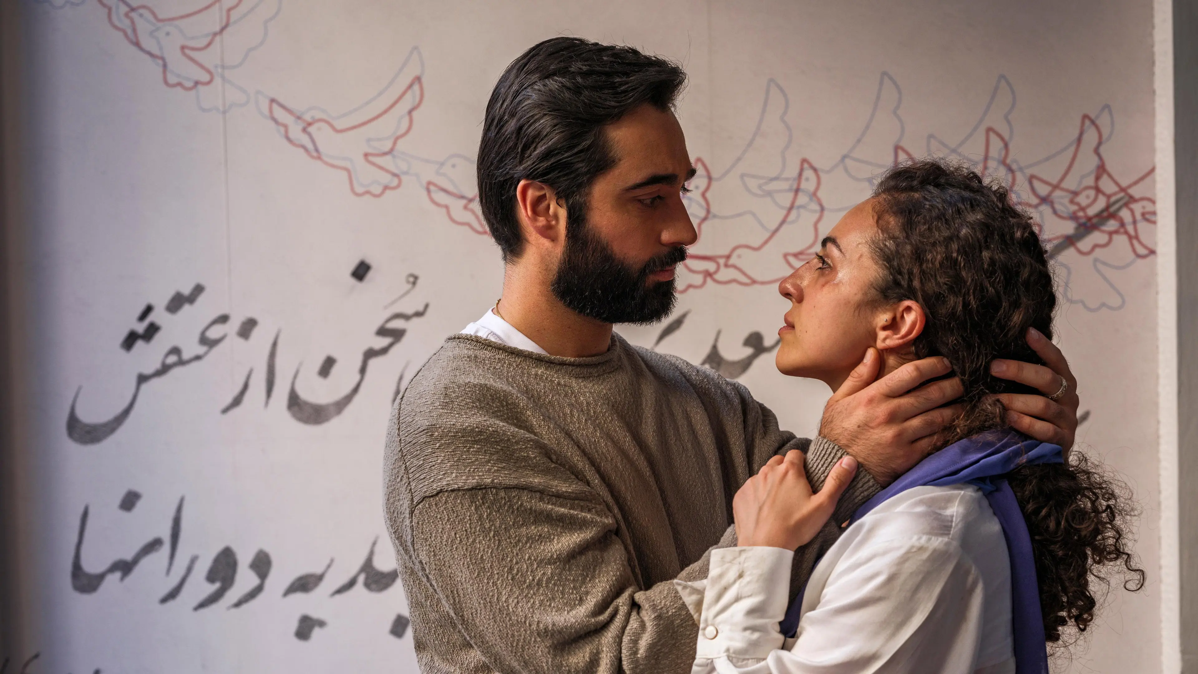 Cast Aside the Clouds backdrop