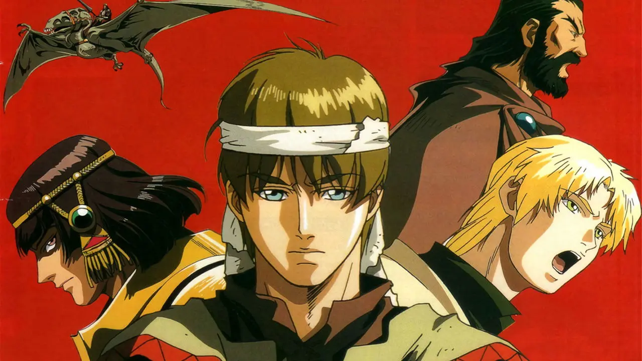 Tales of Byston Well: Garzey's Wing backdrop