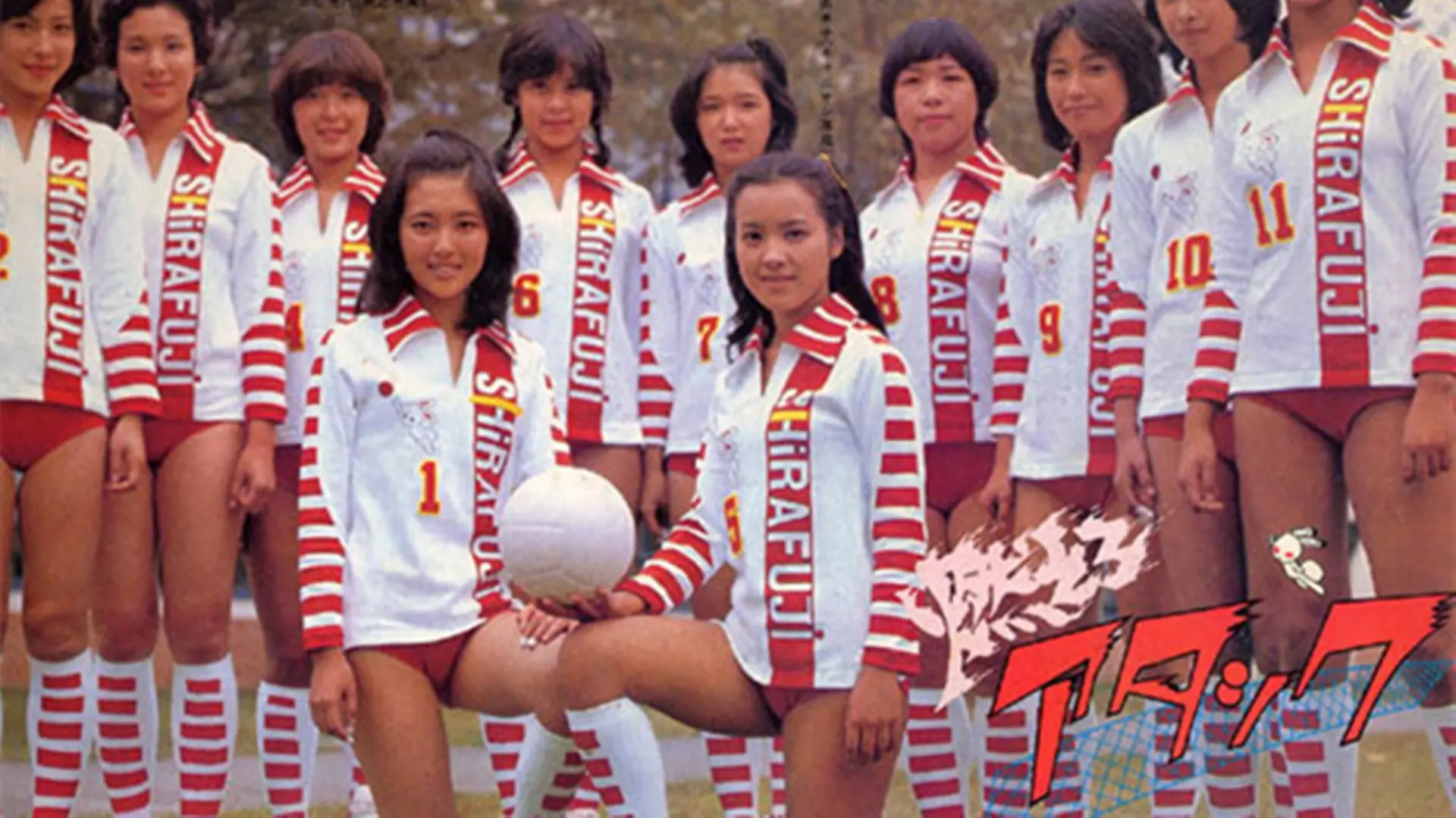 Attack, Jun backdrop