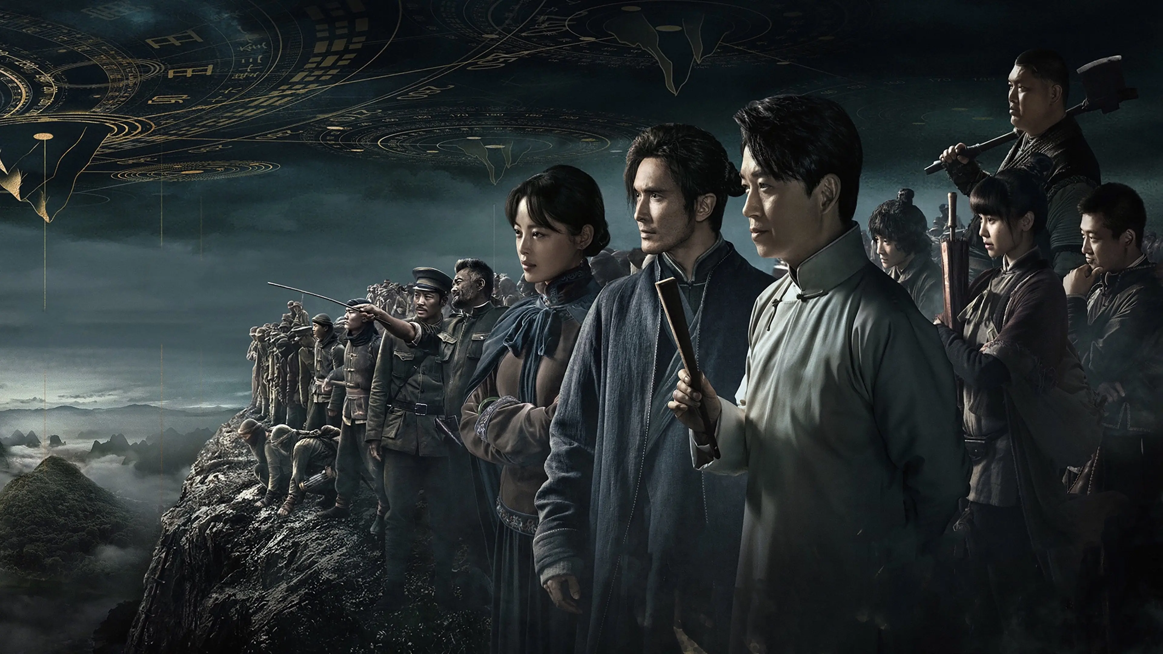 Candle In The Tomb: The Wrath Of Time backdrop