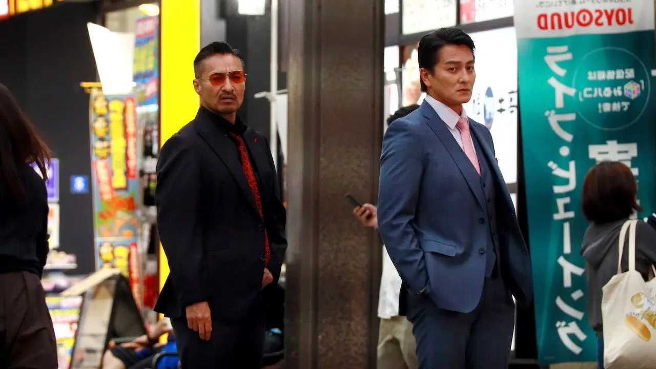 Unification of Japan: Hokkaido Edition backdrop