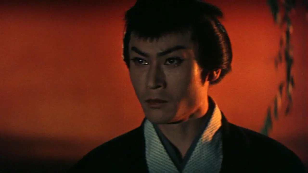 The Ghost of Yotsuya backdrop