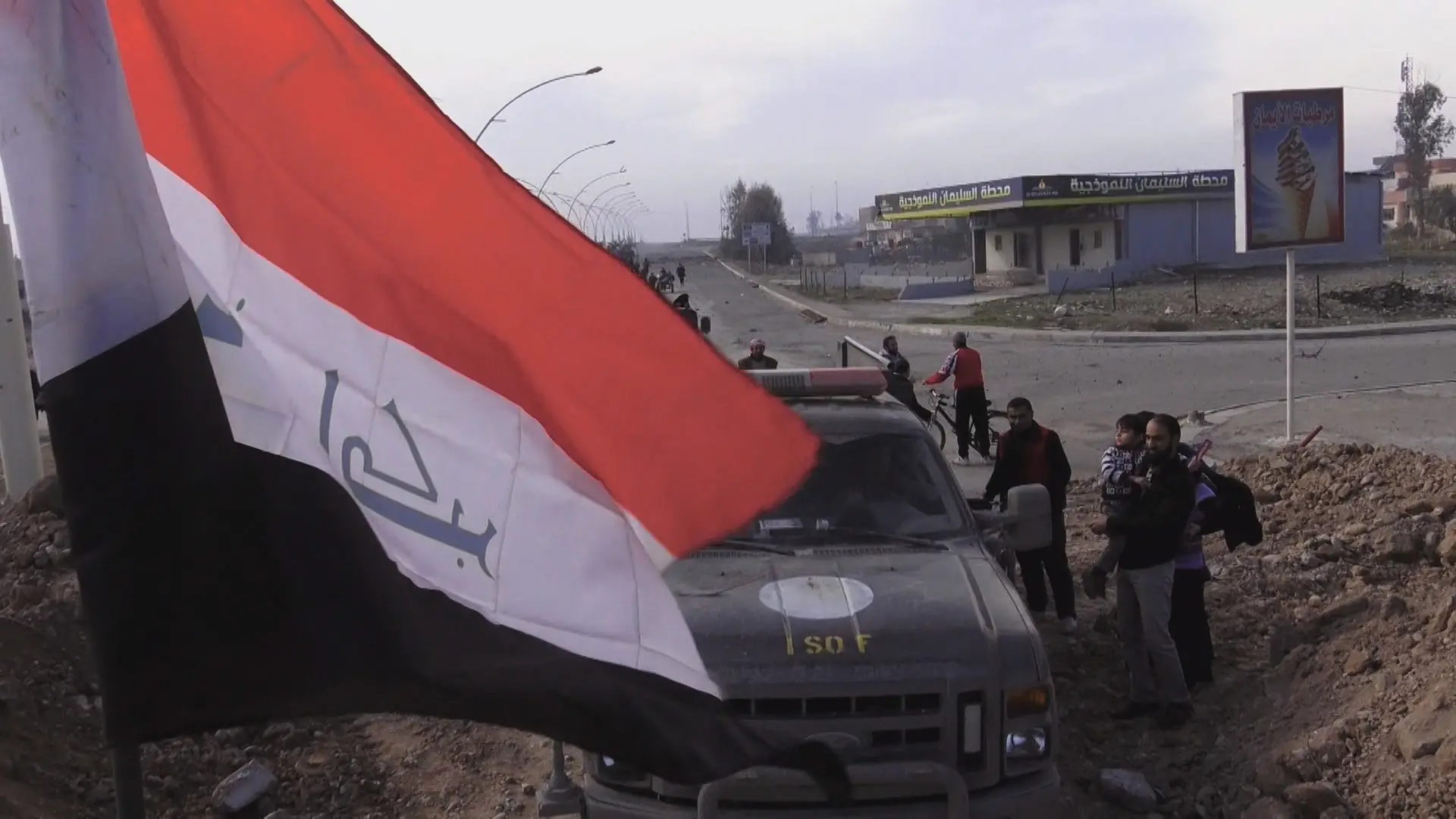 The Battle of Mosul backdrop
