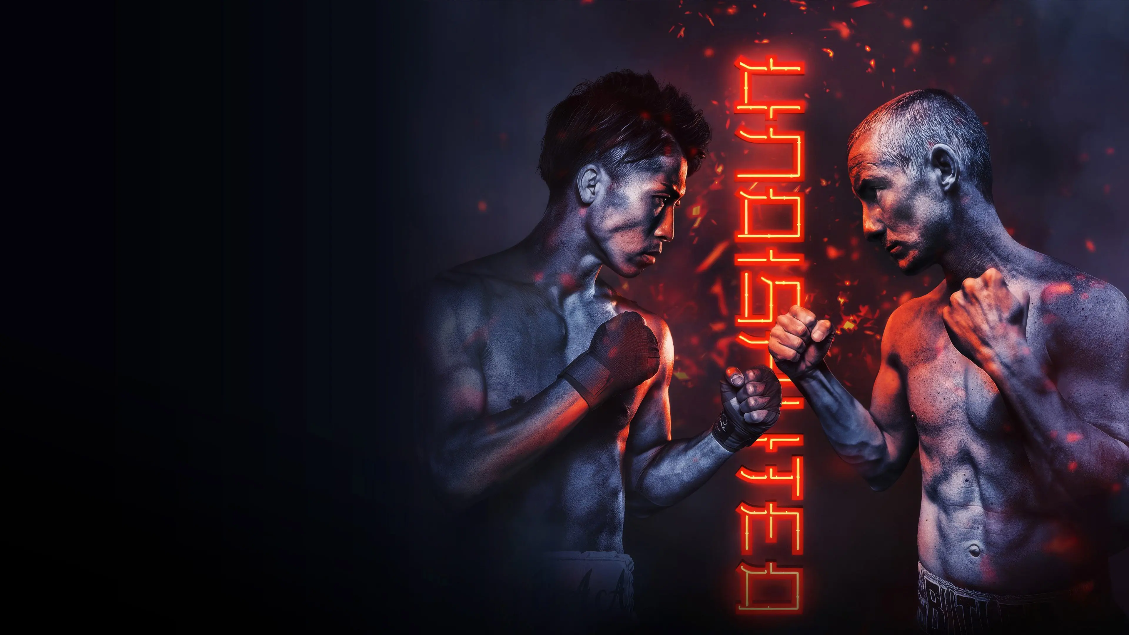 Naoya Inoue vs. Paul Butler backdrop