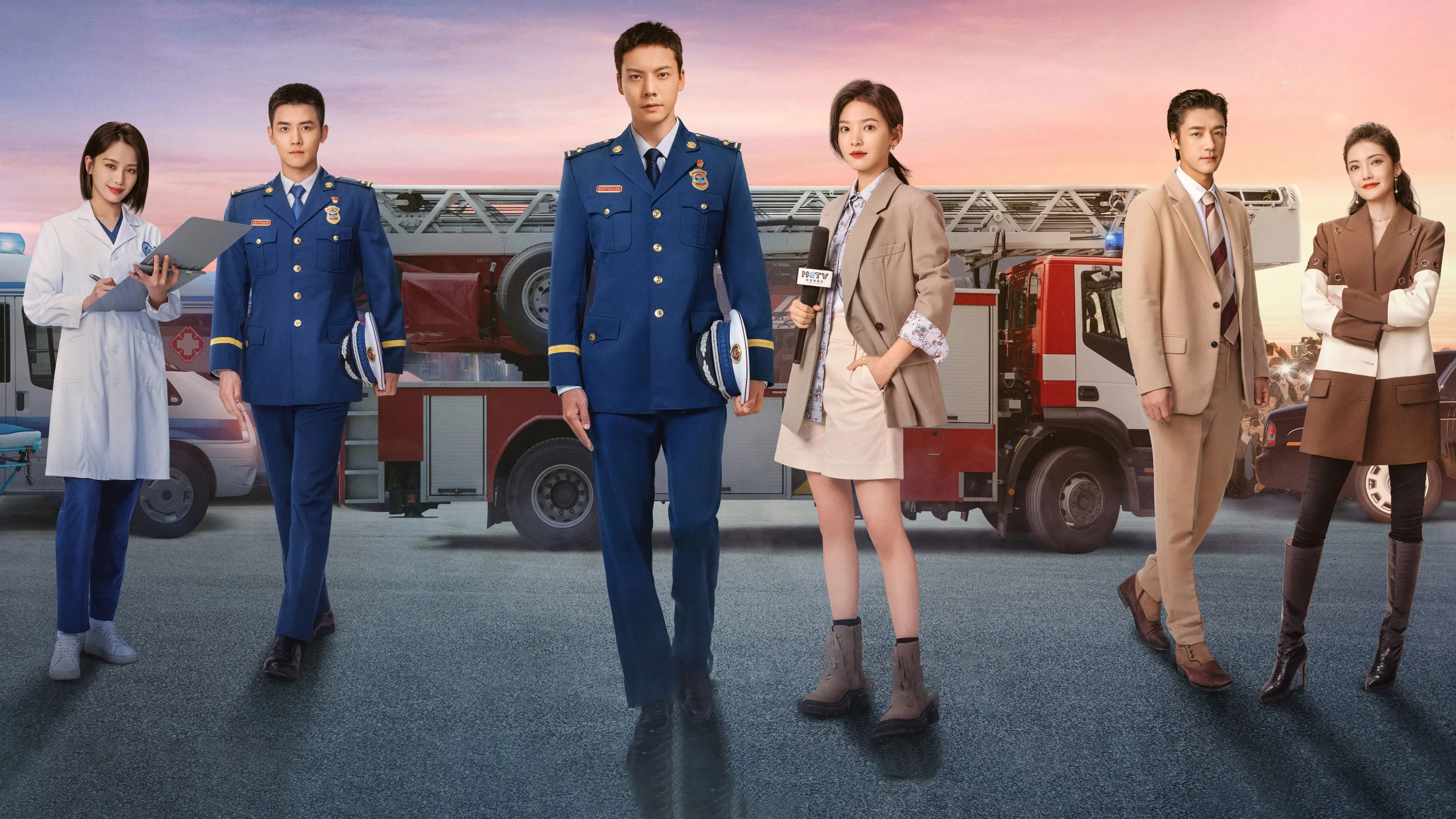 A Date With the Future backdrop