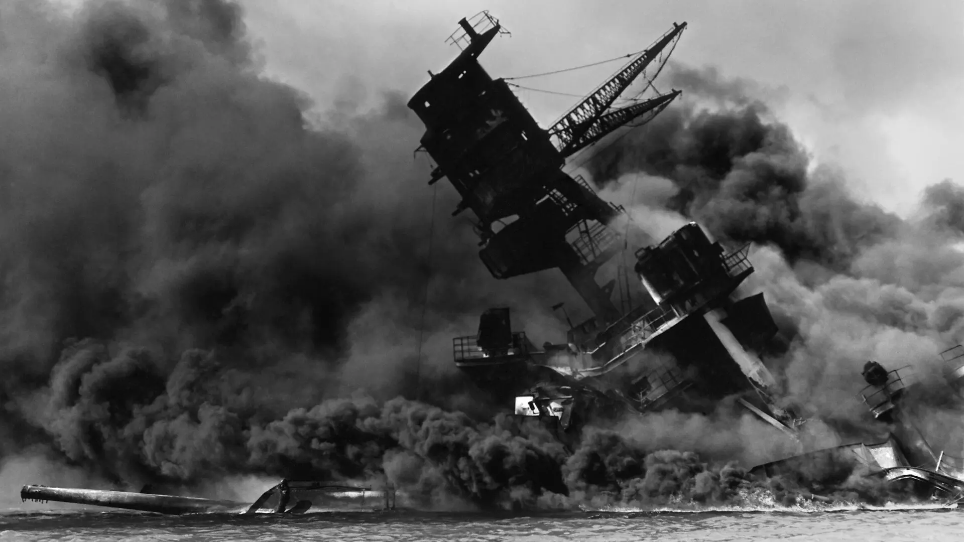 Pearl Harbor: The world on fire backdrop