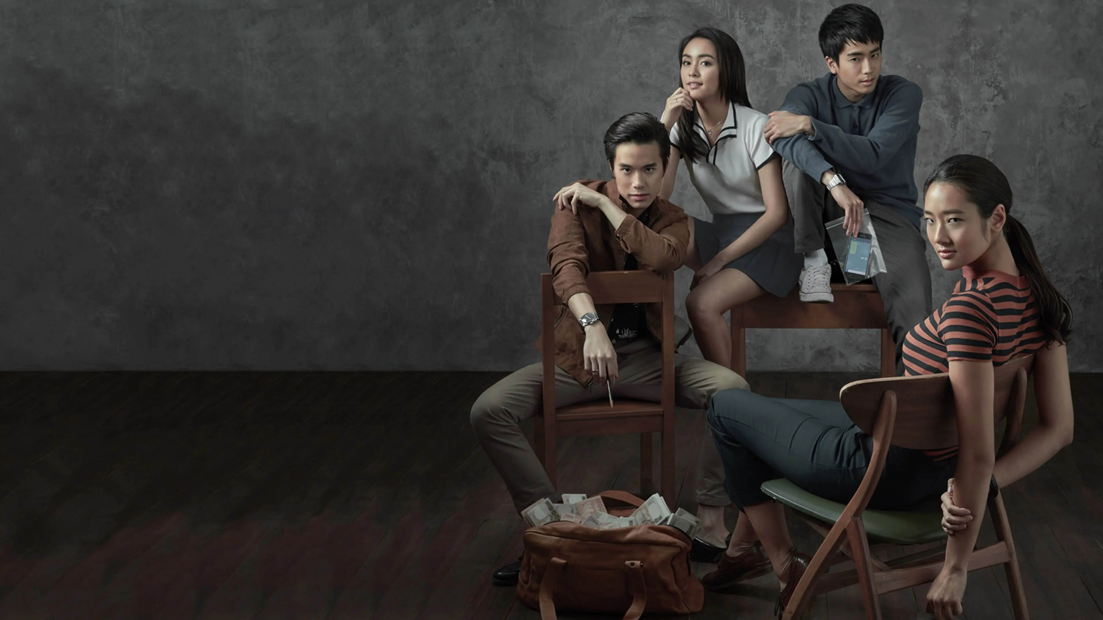 Bad Genius backdrop