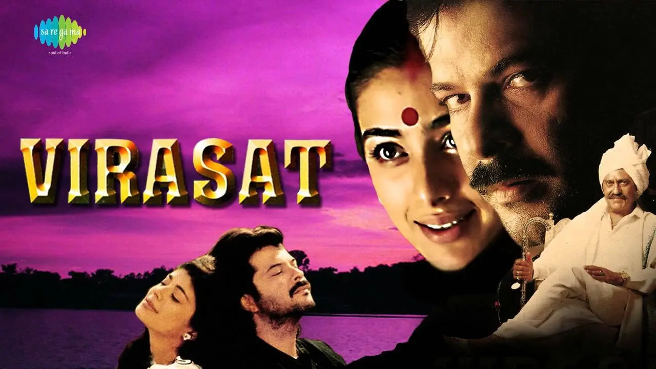 Virasat backdrop