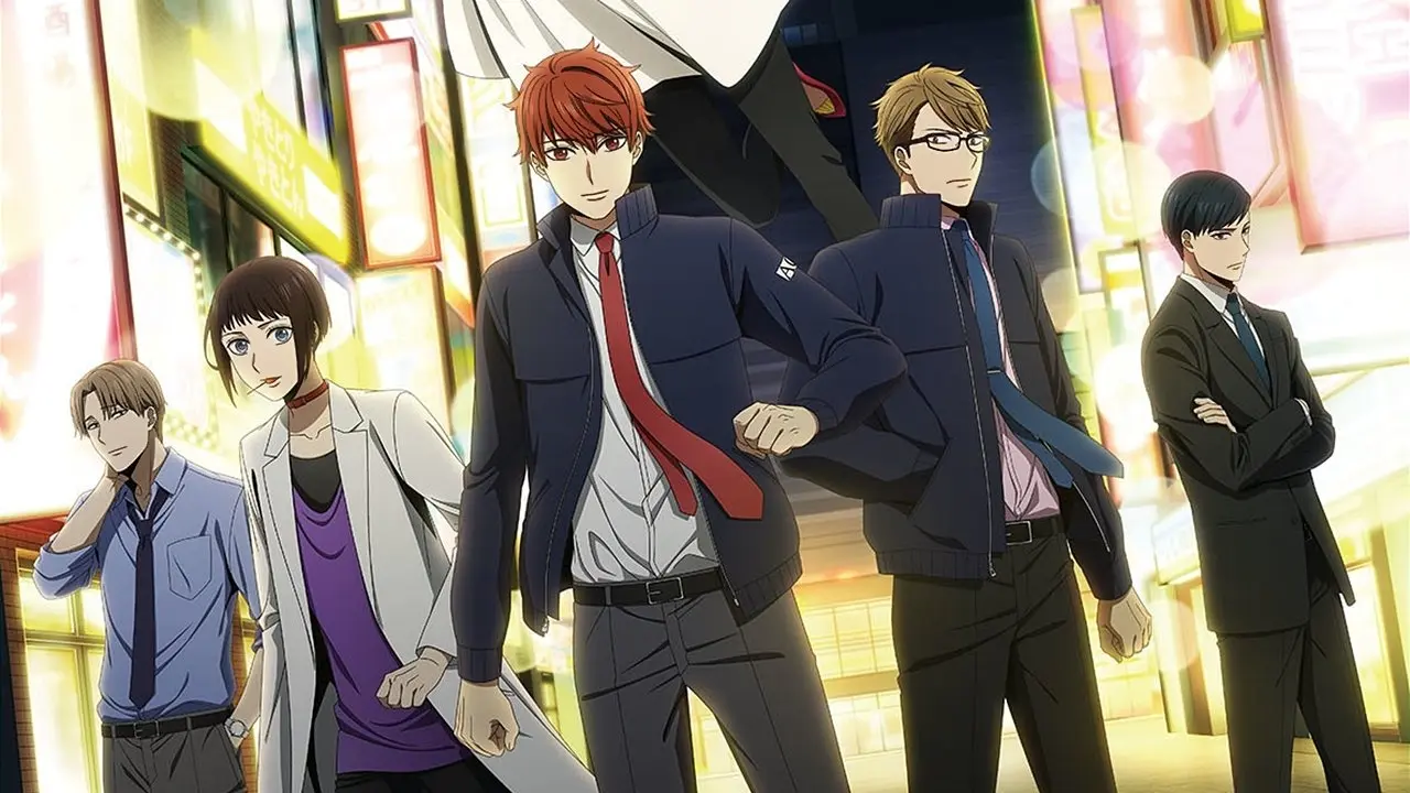 Midnight Occult Civil Servants backdrop