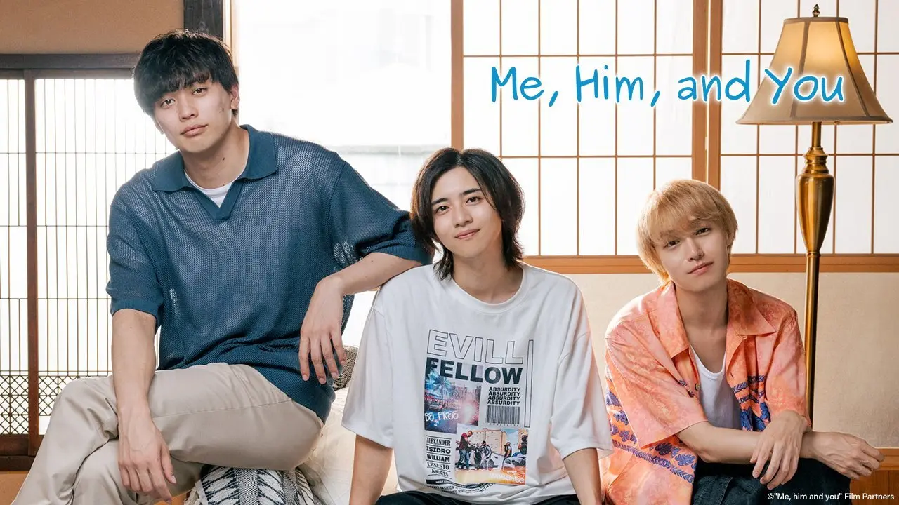 Me, Him and You backdrop