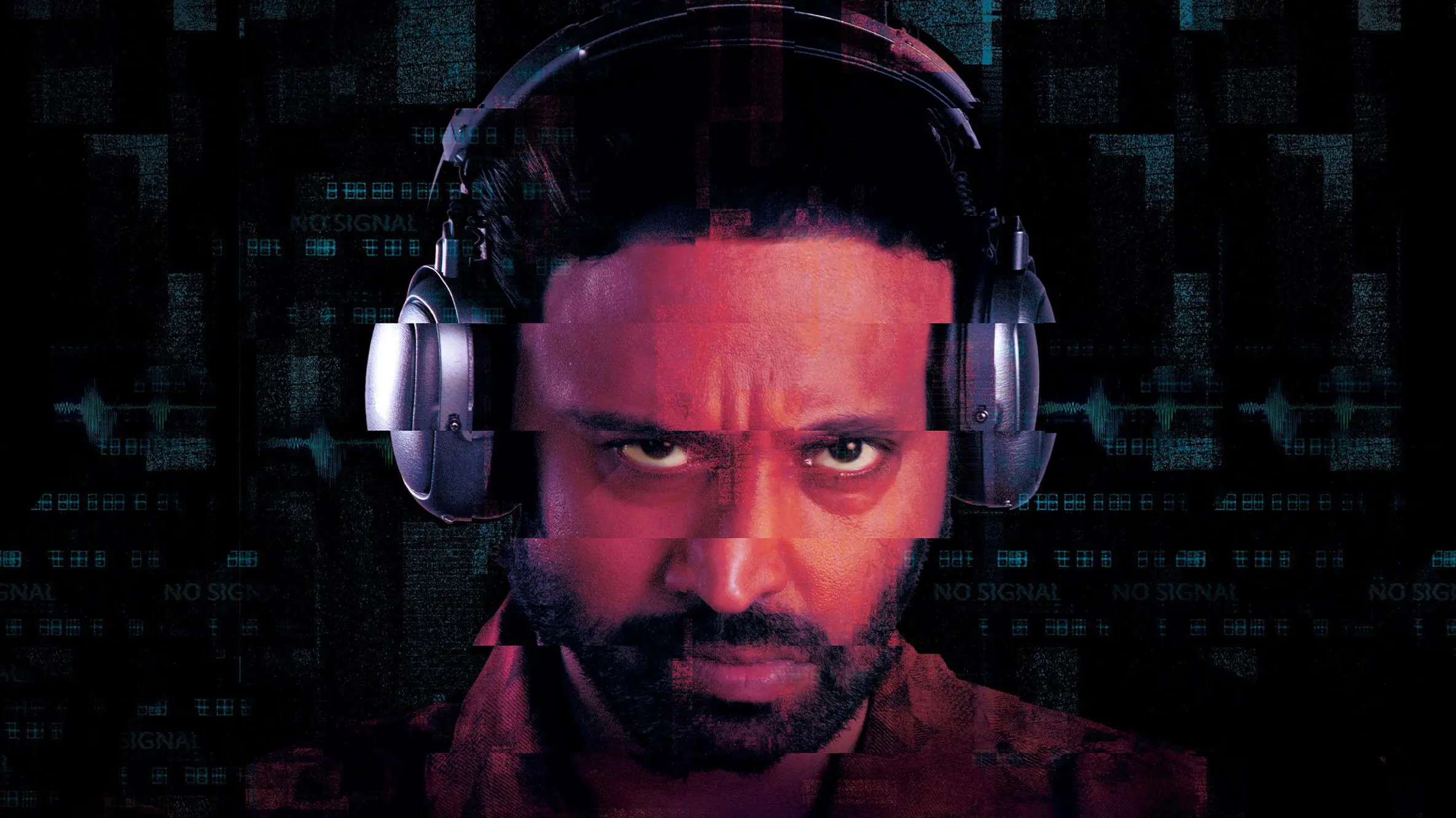 Aham Reboot backdrop