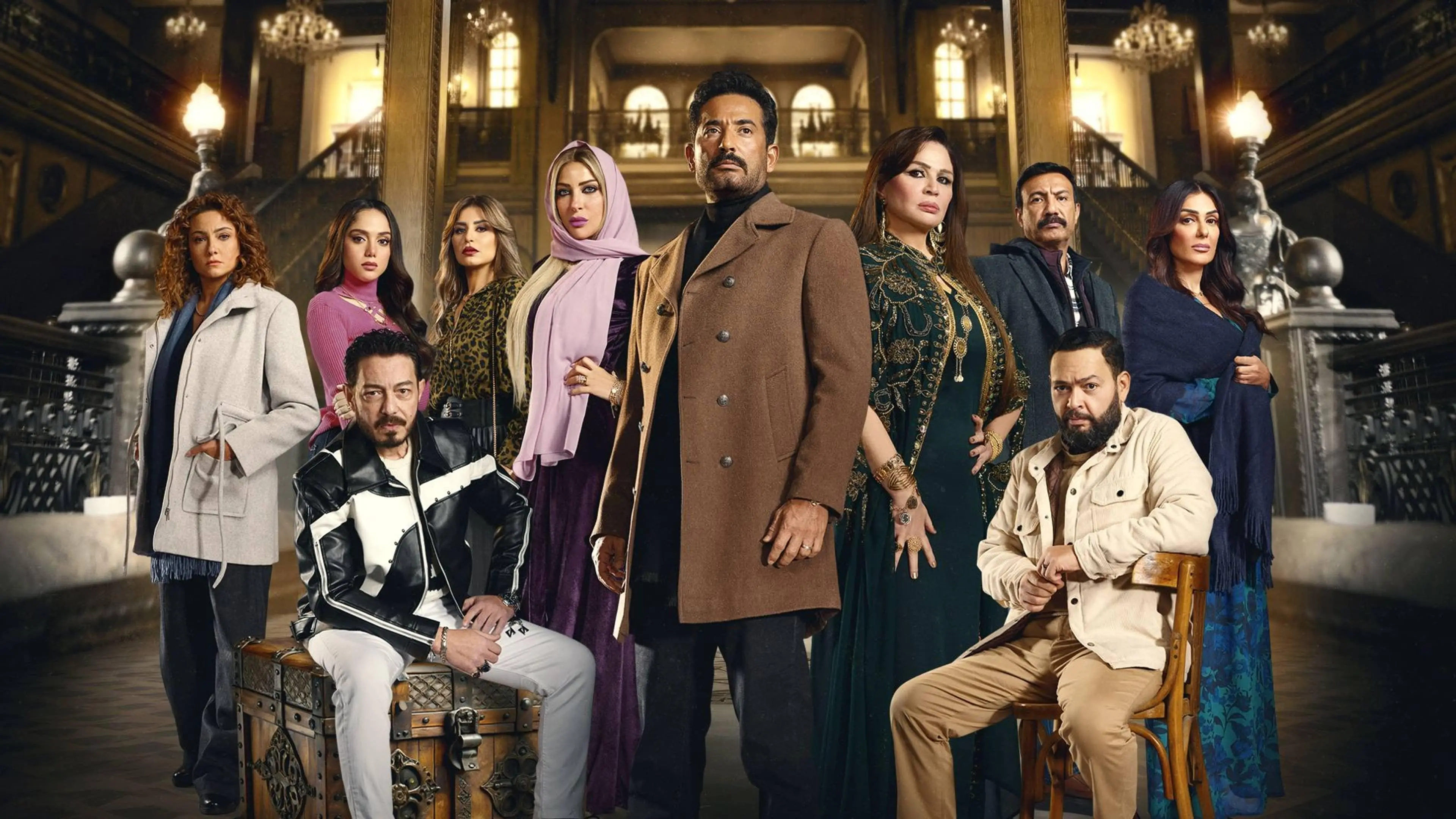 Master of People backdrop