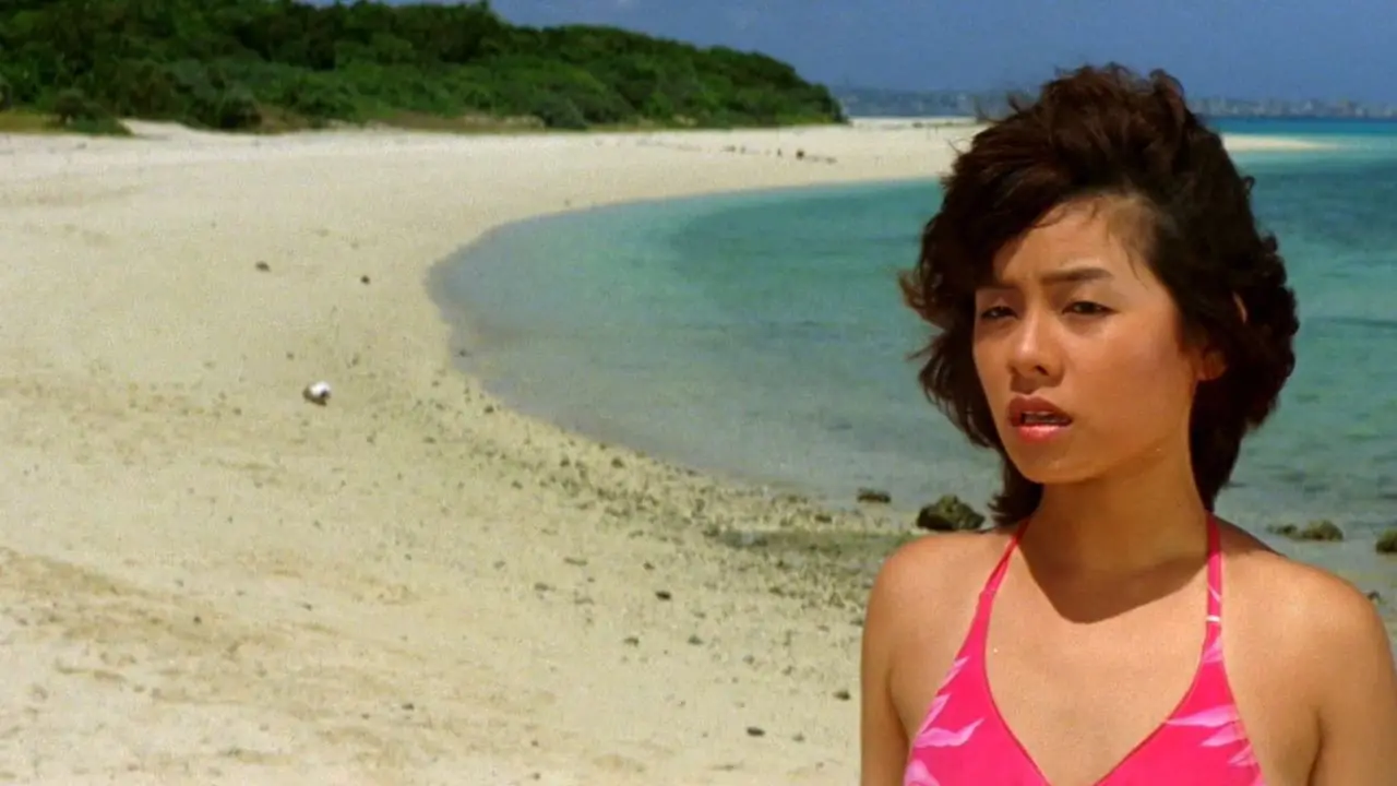 Blue Lagoon: A Summer Experience backdrop