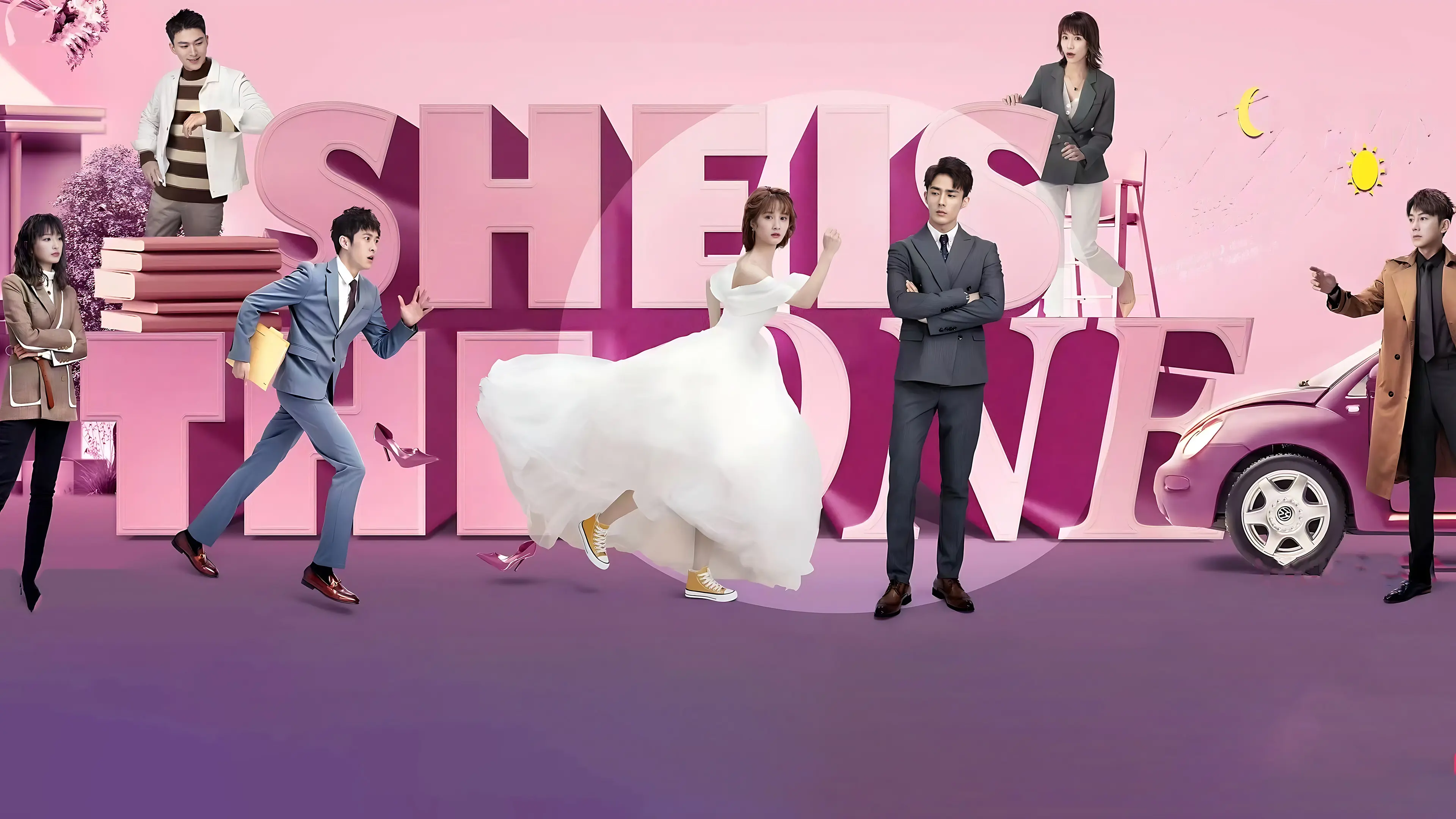 She is the One backdrop