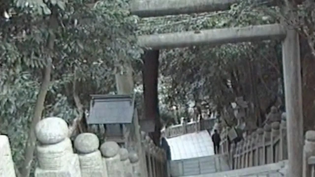 Posted Spirit Image: Black Chapter backdrop