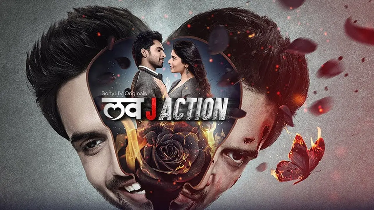 Love J Action backdrop