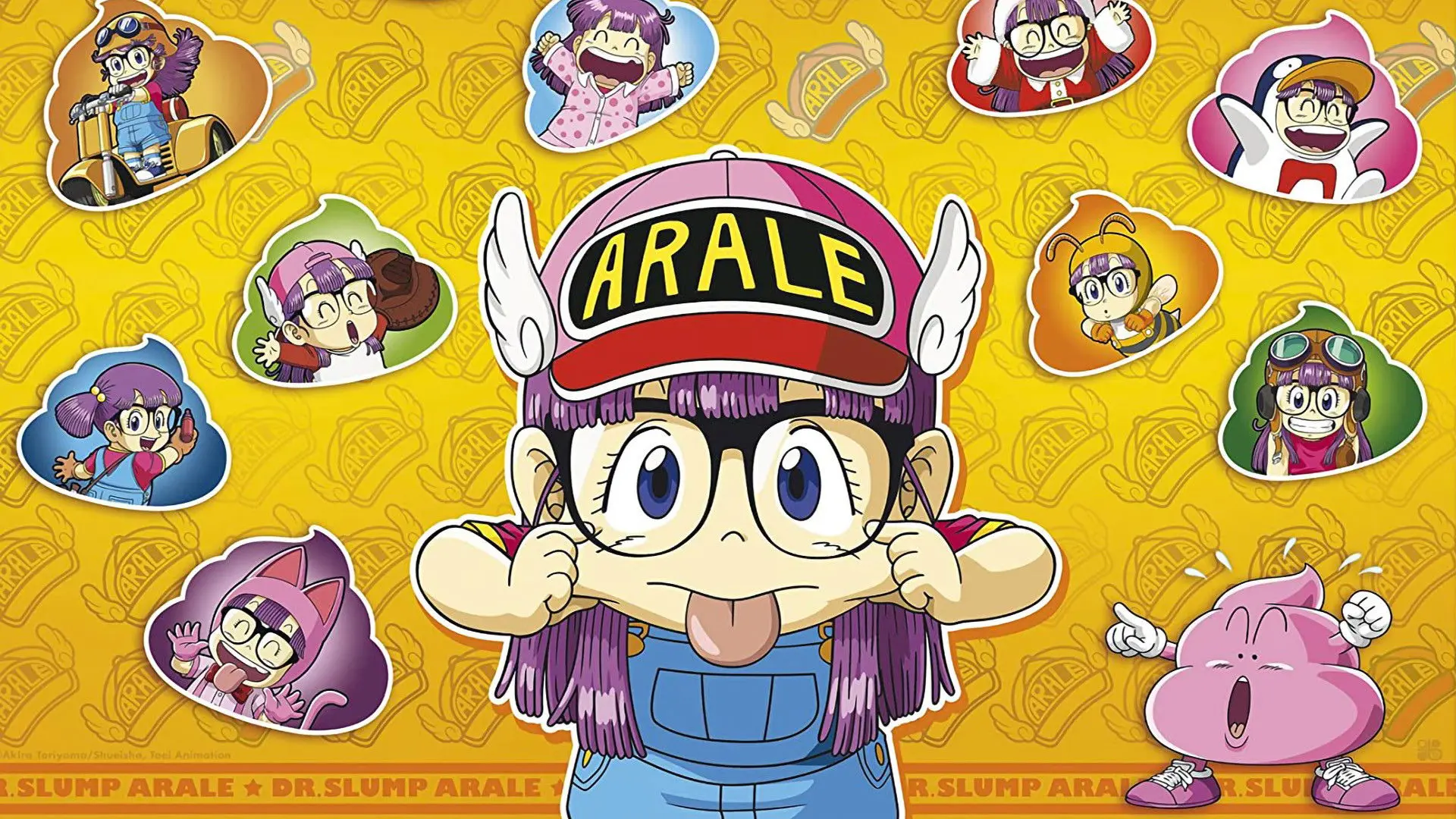 Dr. Slump and Arale-chan: N-cha! Clear Skies Over Penguin Village backdrop